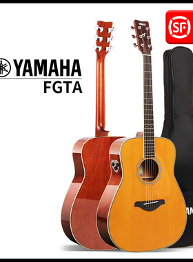 【官方正品 假一赔十】YAMAHA雅马哈FGTA/LLTA/LSTA/FSTA吉他