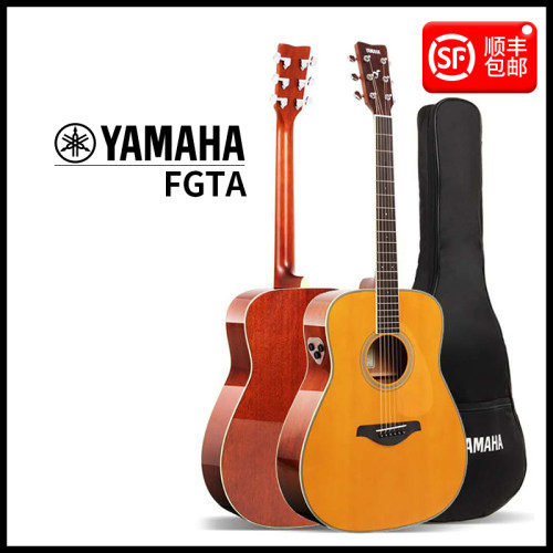 YAMAHA雅马哈面单板全单加振吉他