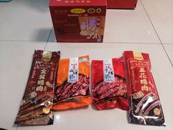 广东省连州特产,东陂腊味和香隆腊味4件套1份,多省包邮