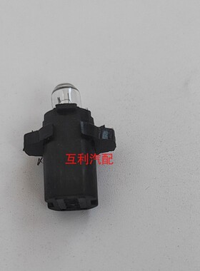普桑仪表盘灯泡老款桑塔纳99新秀里程表盘背光灯泡配件