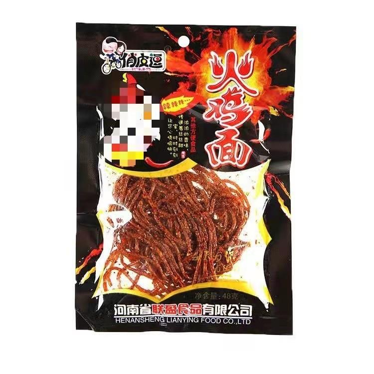 【优选】火鸡面辣条40g香辣休闲零食网红辣丝小吃sf