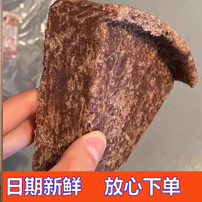 台湾产黑花生古法压榨饼 沂蒙山石磨花生饼 休闲零食花生膨化食品