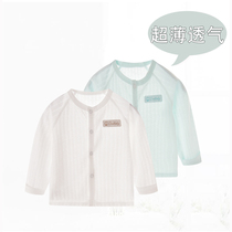 宝宝上衣夏季薄款宝宝开衫夏装新生儿空调服长袖纯棉秋衣单件超薄