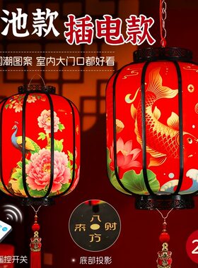 2026新款旋转灯笼LED走马灯充电红新年春节阳台大门口中国风一对