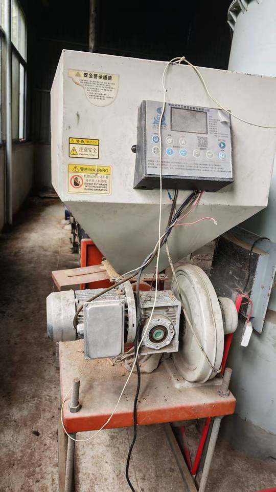 1月7日遵义颗粒燃烧机(大斗)4台网络拍卖公告