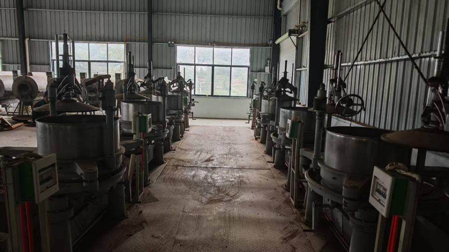 1月6日遵义茶叶揉捻机（型号：60CR-65）10台网络拍卖公告