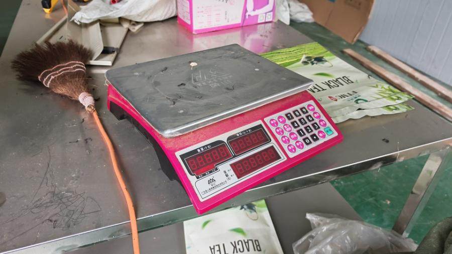 1月6日遵义电子秤（型号：ACS-6-A）4台网络拍卖公告