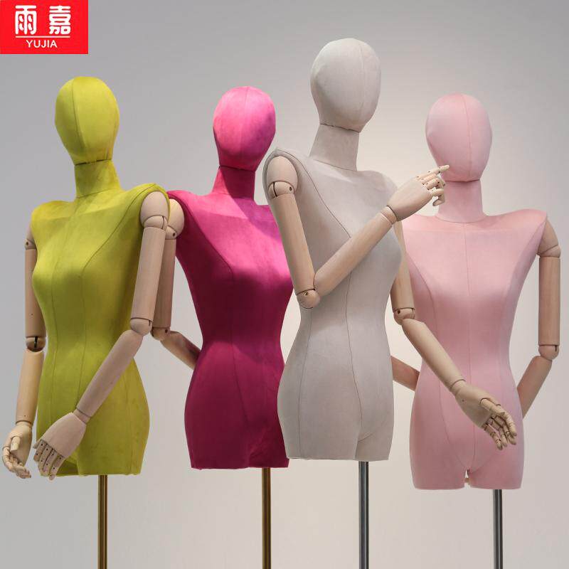 女装店韩国同款展示高档模特道具