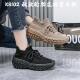 轮胎底椰子鞋 春秋厚底休闲鞋 增高女鞋 2024情侣新款 巴黎飞织老爹鞋