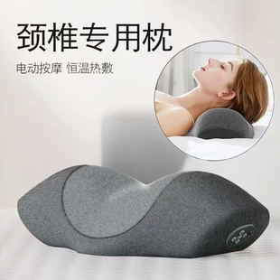 潭仁潭颈椎枕头护颈椎睡觉专用按摩脊椎加热敷修护圆柱助睡眠颈枕