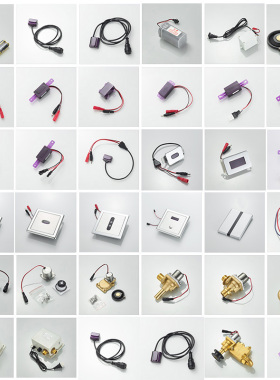 适用 箭牌7113AGY191A小便斗感应器配件201A303B大便感应电磁阀