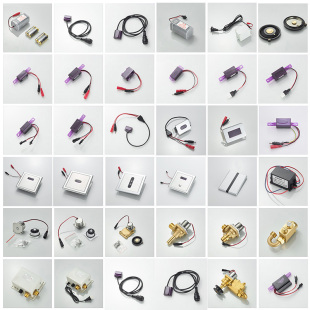 适用 箭牌7113AGY191A小便斗感应器配件201A303B大便感应电磁阀