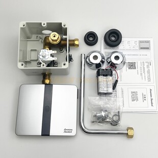 美标小便斗感应器CF-8604配件电眼探头面板总成8004电磁阀变压器