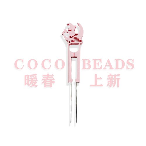 双针豆针笔多彩3D打印肌无力版