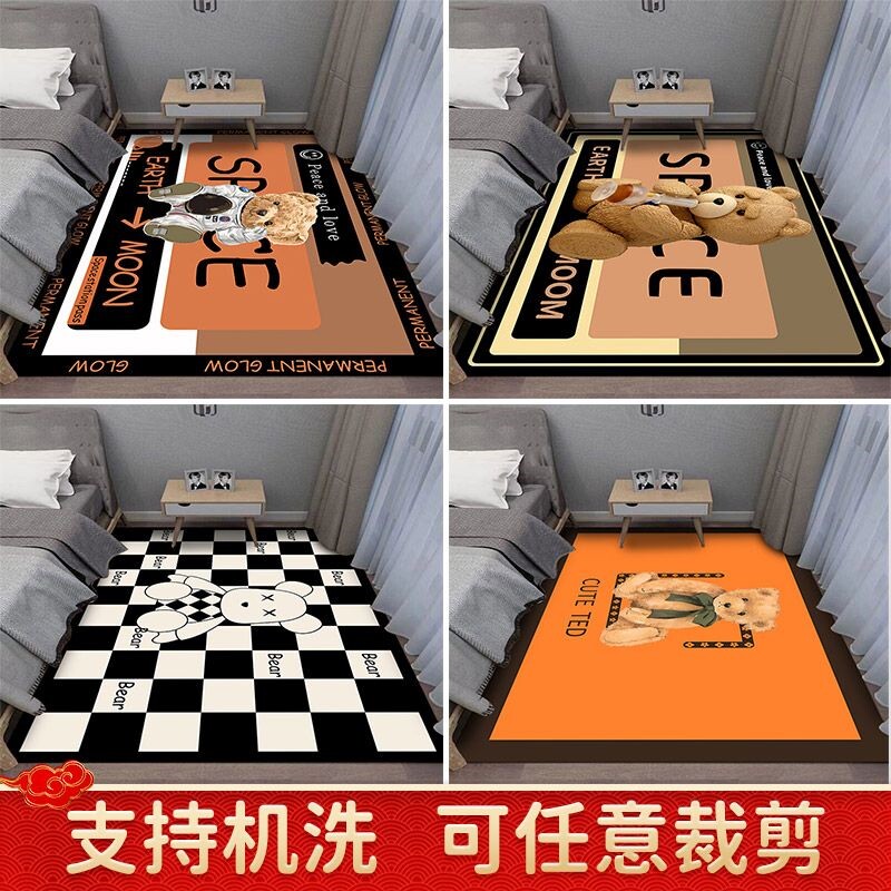 网红潮地毯防滑卧室床边毯ins风满铺客厅衣帽间耐脏定制沙发地垫