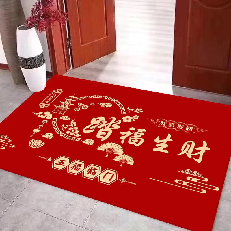新中式红色喜庆家用入户门地垫高档玄关脚垫乔迁之喜免打理新年垫
