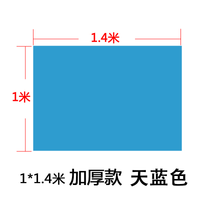 工具工作垫布美的移动电信空调安装维修布防水防尘防油加厚耐磨布