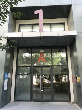 北京密码1号楼1单元619室
