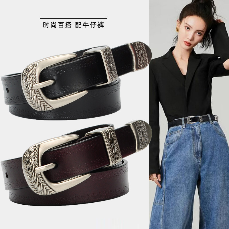 皮带女真皮欧美风高级感复古腰带