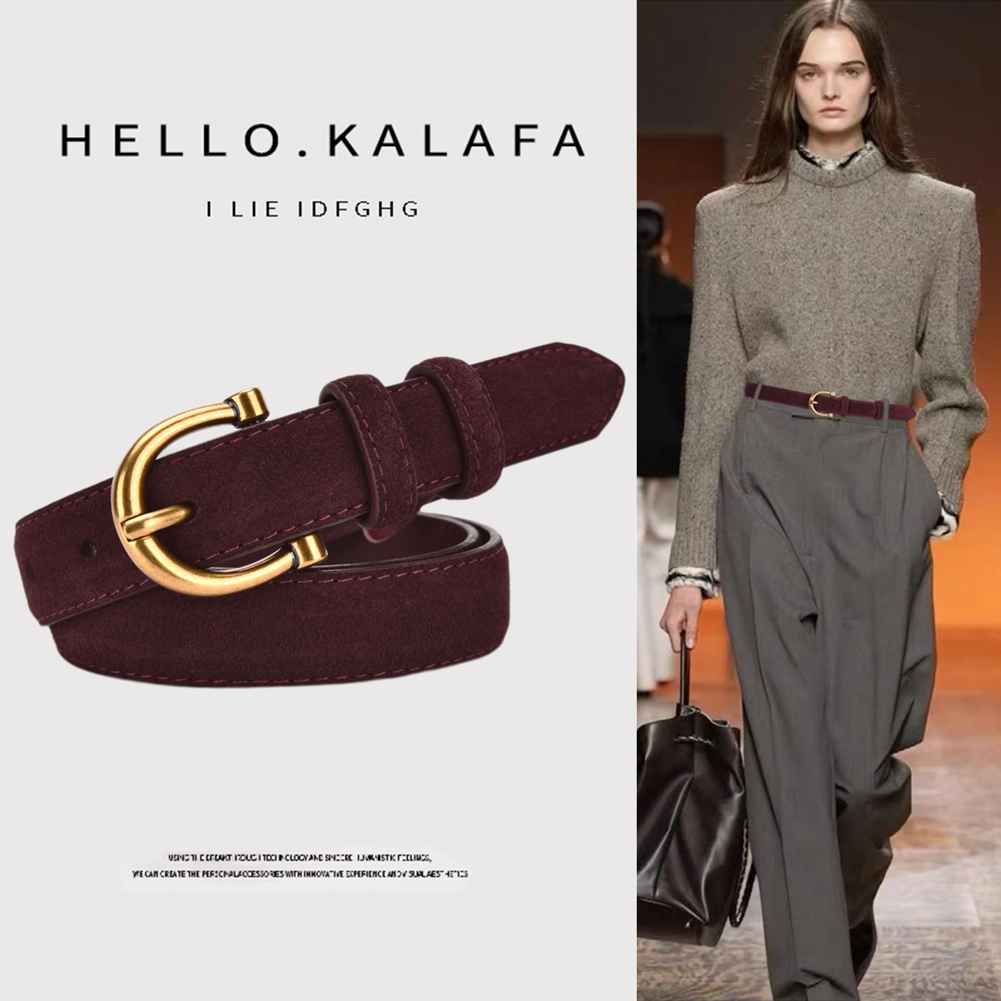 皮带女麂皮绒面真皮腰带女高级感