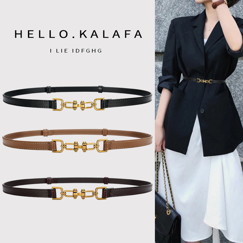 皮带女款免打孔真皮细腰带女新款