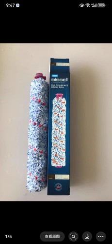 25两个必胜洗地机配件滚刷1868F/ 一代 二代原装配件2225z 2582z