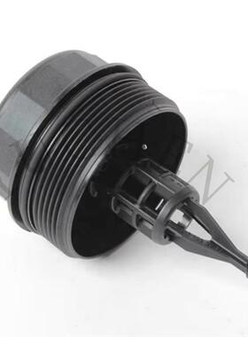 适用于奔驰W166 W164 GL350ML350GL450 M642机油格盖机油滤清器盖