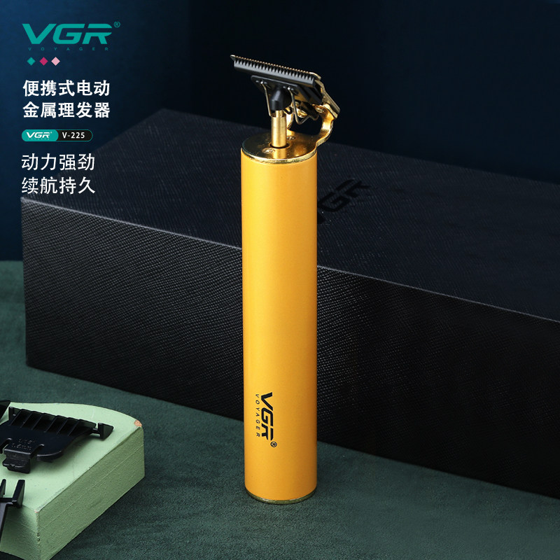 VGR专业金属电推剪通用油头雕刻剪T型刀头理发器电动推子家用推子