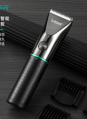 VGR油头理发器微调智能电推剪