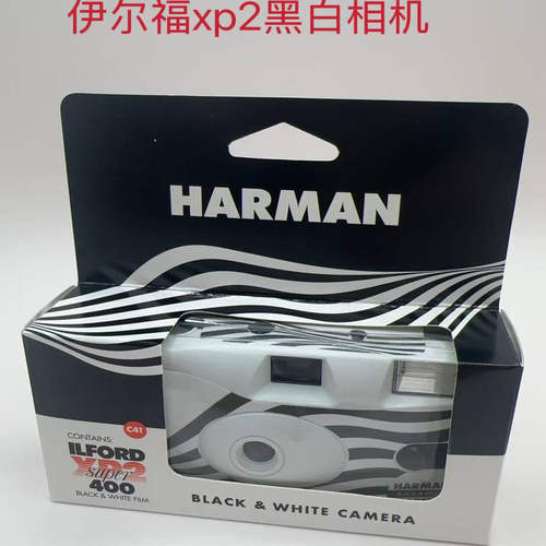 英国伊尔福XP2黑白400度胶片