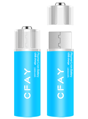 CFAY5号USB可充电式锂电池耐用型五七号AAA大容量7号1.5V玩具鼠标