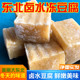 正宗卤水冻豆腐自然纯手工火锅食材配菜5斤 包邮 东北特产大豆腐块