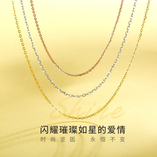 45cm长钛钢项链 裸链 嘴唇链 o字链 盒链 不掉色锁骨链