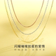 盒链 45cm长钛钢项链 o字链 嘴唇链 不掉色锁骨链 裸链