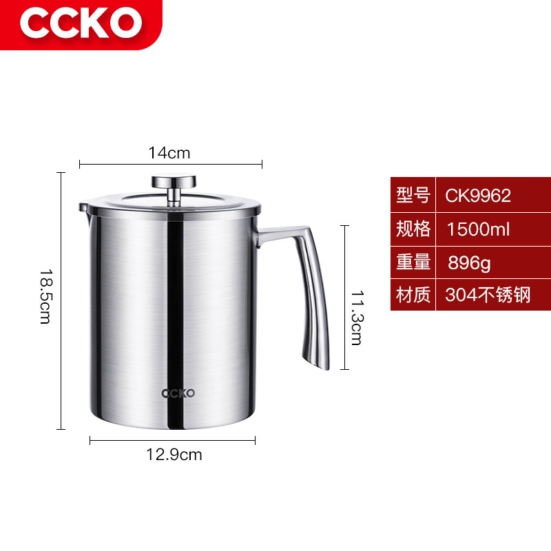 Bình lọc dầu, dụng cụ thần thánh lọc dầu, bình lọc dầu nhà bếp, bình đựng dầu mỡ heo thủy tinh, bình lọc dầu gia dụng, bình chứa dầu