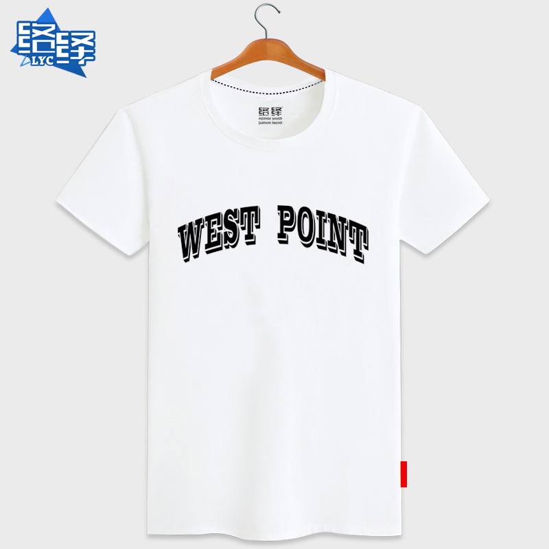 Point
