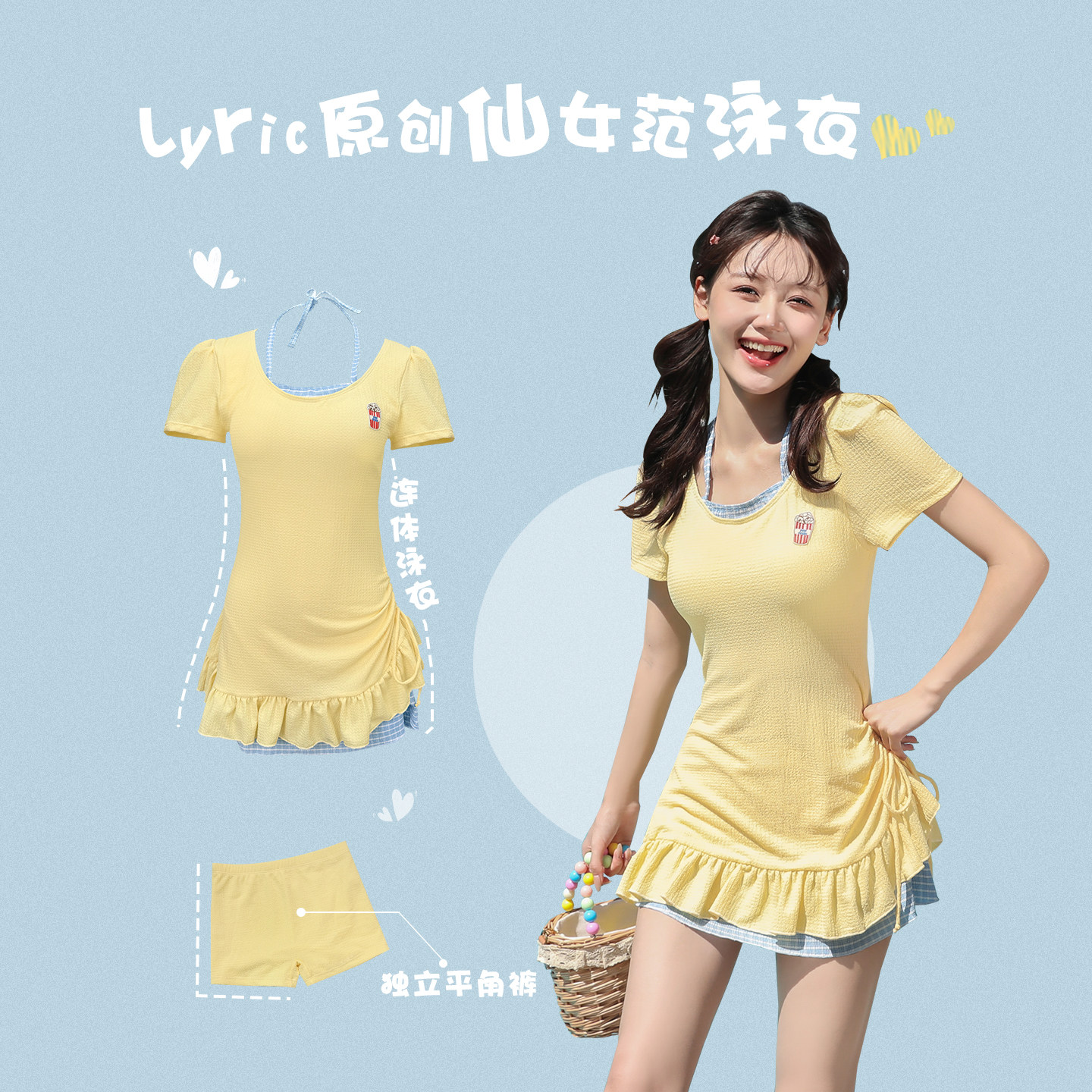 游泳衣女裙式连体泡温泉学生少女