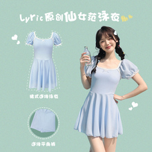 2025新款爆款游泳衣女连体裙式保守学生少女可爱泡温泉显瘦遮肚