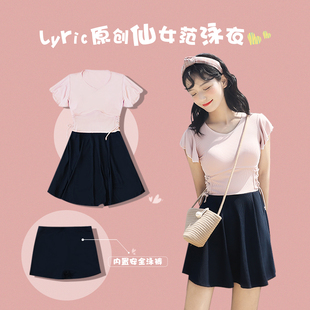 保守遮肚显瘦网红风遮肉温泉学生泳装 连体泳衣女夏季 爆款 2025新款