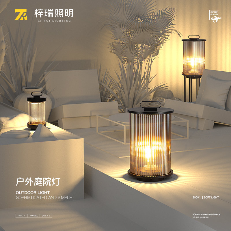 现代简约景观防水别墅酒店草坪灯