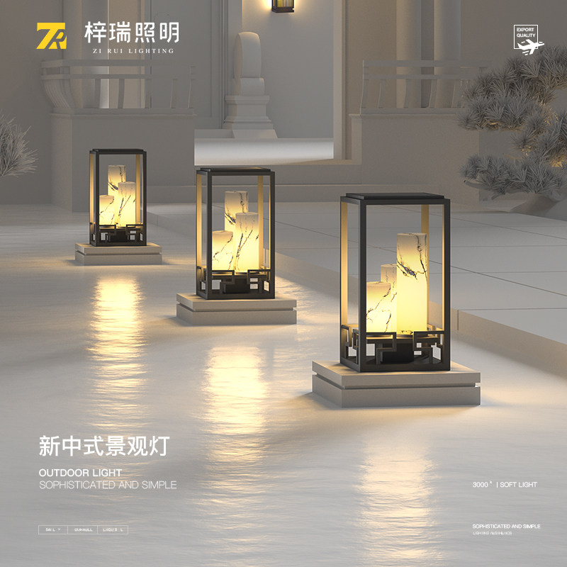 新中式庭院灯全铜太阳能草坪灯户外园林草地景观灯室外防水落地灯