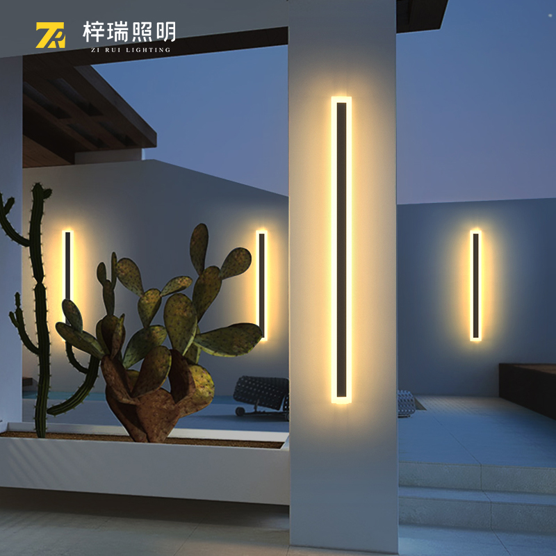 户外壁灯长条别墅庭院灯太阳能洗墙灯大门led极简防水条形外墙灯