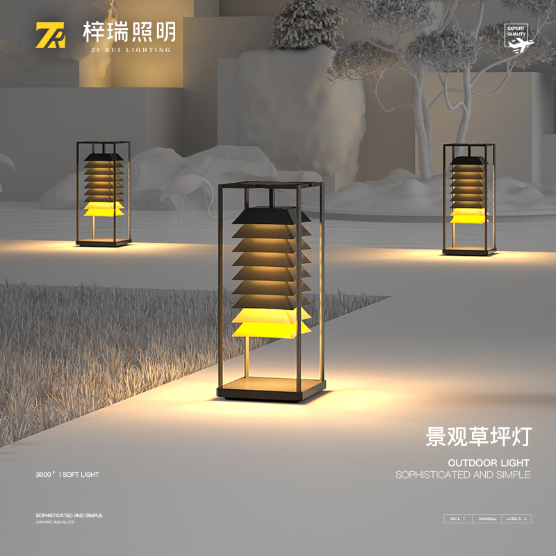 太阳能草坪灯庭院灯户外r柱头灯别墅花园氛围景观灯室外防水落地