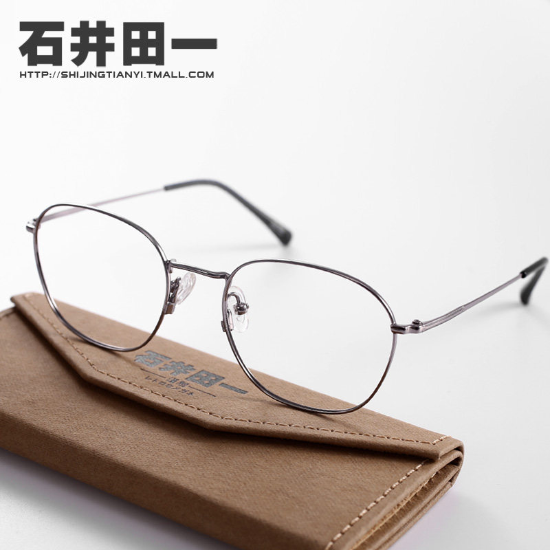 石井田一圆框眼镜近视女大脸显瘦圆形眼镜框复古可配度数小框架男