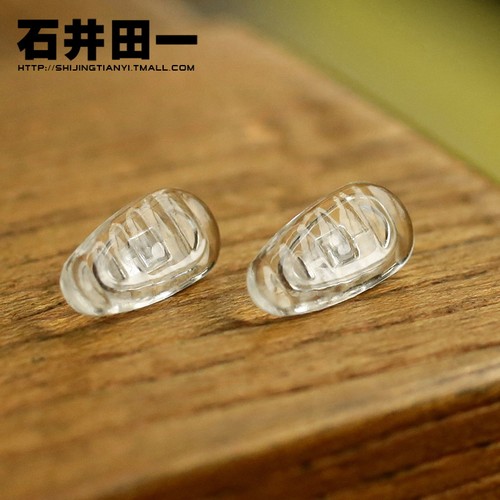 波纹进口硅胶鼻托透明石井田一