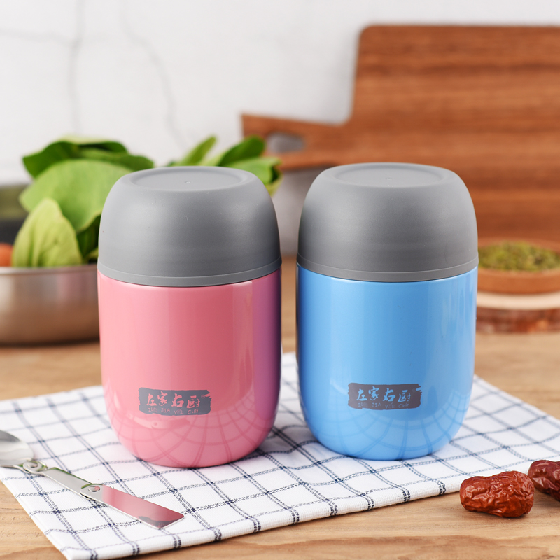 左家右厨不锈钢焖烧罐500ML