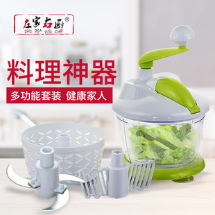 左家右厨手动绞肉机搅菜碎菜器多功能搅菜器水饺馅切菜器碎蔬菜器