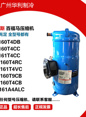 SM160T4CB SZ160T4DB SM160T4RC SZ160T4CC SZ161T4CC SH161A4ALC