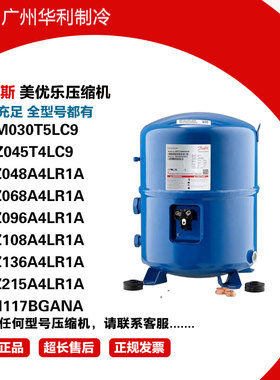 MLM030T5LC9 MLZ045T4LC9 NTZ048A4LR1A NTZ068A4LR1A NTZ096A4LR