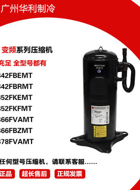 ANB42FCHMT ANB52FX7MT ANB66FKEMT ANB78FVAMT/FBRMT/FKFMT U5MT